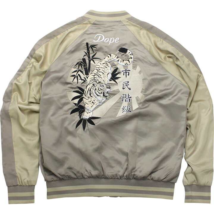 楽天市場】【50%OFF】DOPE ドープ ジャケット スカジャン ブルゾン 