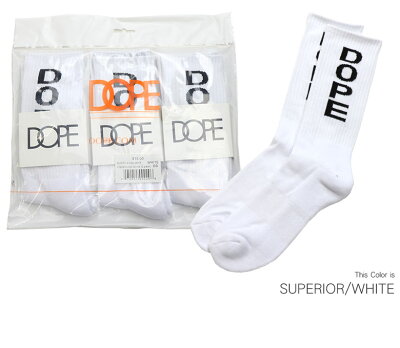 DOPEドープソックス3Pパック靴下スケートソックススポーツソックス3足セットシンプル刺繍定番ブラック黒ホワイト白ロゴメンズレディースB系ストリート系ファッション服おしゃれかっこいい人気ブランドdopecouture