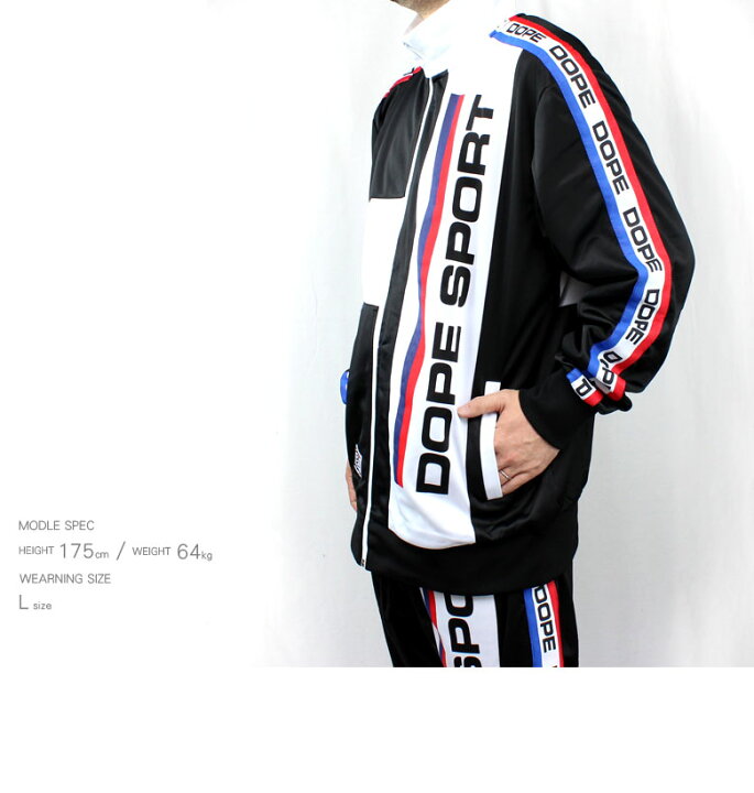 楽天市場】【70%OFF】DOPE ドープ トラック ジャケット ジャージ 