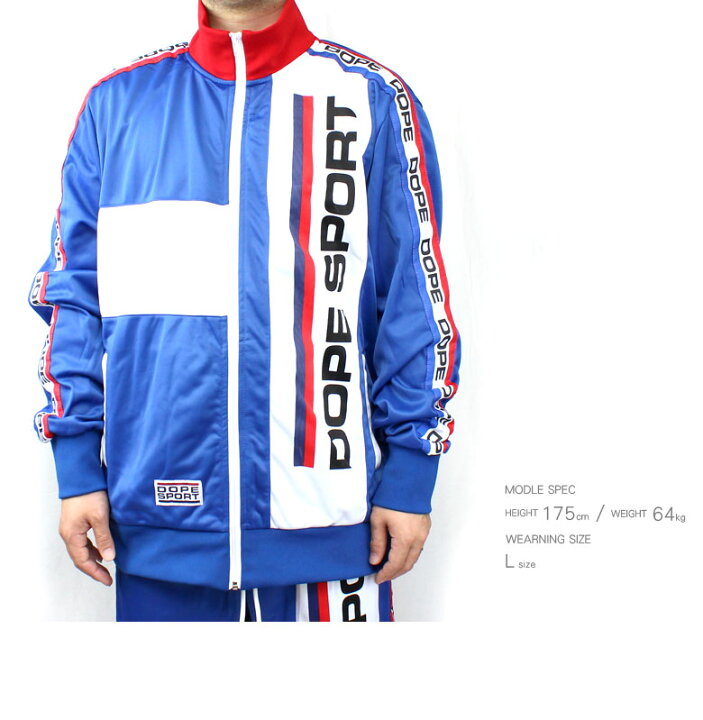 楽天市場】【50%OFF】DOPE ドープ トラック ジャケット ジャージ 