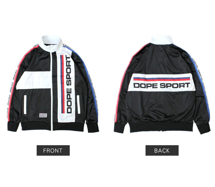 楽天市場】【70%OFF】DOPE ドープ トラック ジャケット ジャージ 