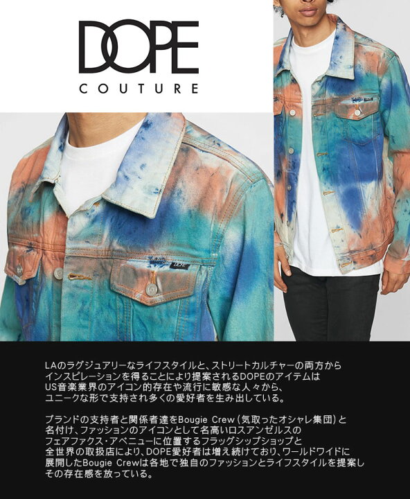 楽天市場】【60%OFF】 DOPE ドープ ジャケット Diwali Denim Jacket 