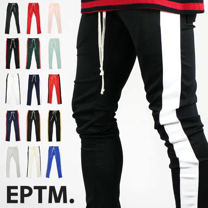 楽天市場 50 Off Eptm エピトミ ライン トラックパンツ トラック パンツ メンズ ジャージ スリム サイドライン ラインパンツ テーパード スキニー スキニーパンツ 黒 ホワイト 白 ブランド B系 ストリート Techno Track Pants サイドジッパー 裾ジップ Zip 大きさ