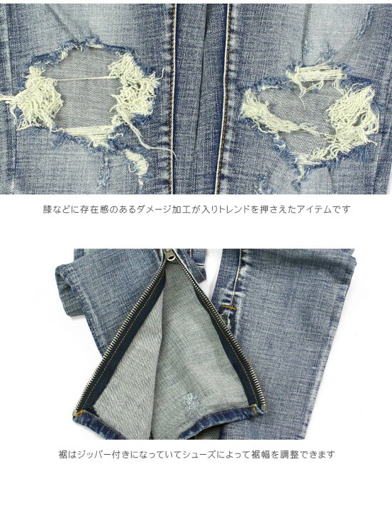 楽天市場】mnml ミニマル M1 STRETCH DENIM BLUE クラッシュ ダメージ 