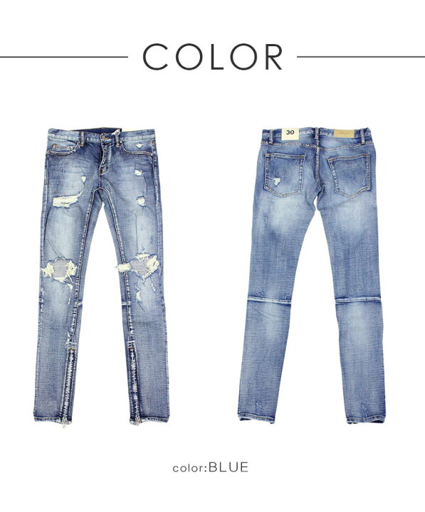 楽天市場】mnml ミニマル M1 STRETCH DENIM BLUE クラッシュ ダメージ 