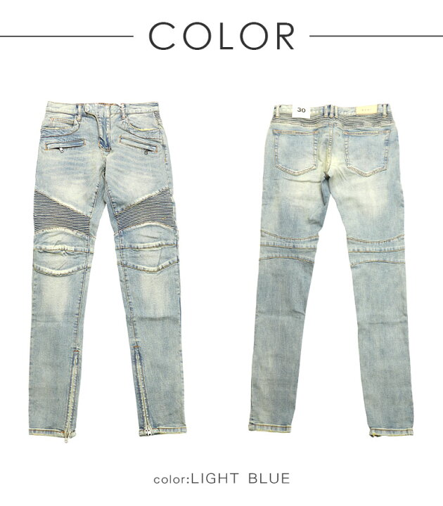 楽天市場】mnml ミニマル M14 STRETCH DENIM LIGHT BLUE バイカー 