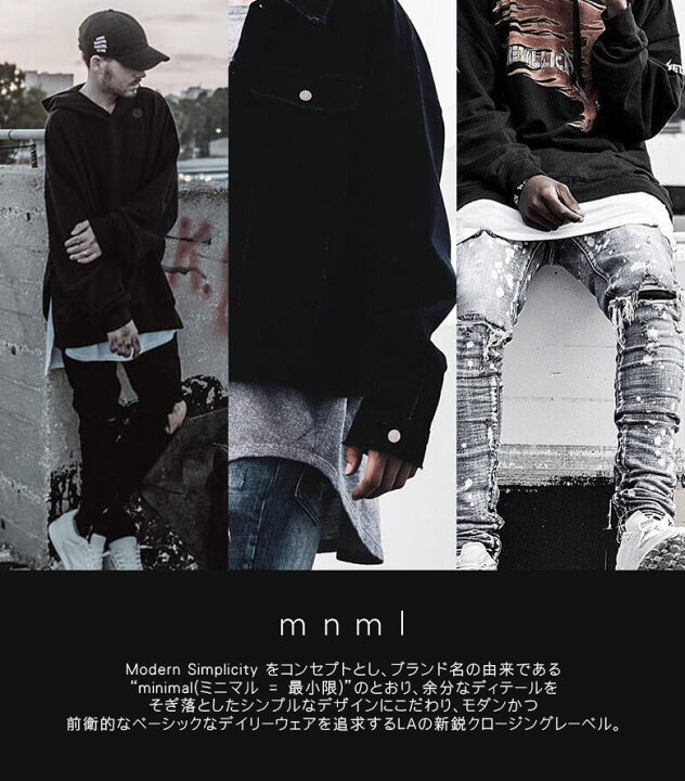 楽天市場】【50%OFF】 mnml ミニマル PINSTRIPE TRACK PANTS NAVY 