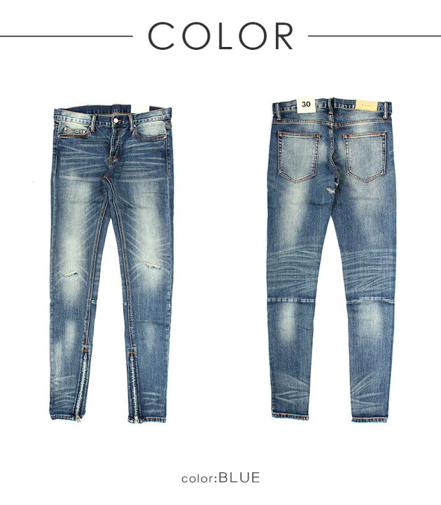 楽天市場】mnml ミニマル M12 STRETCH DENIM BLUE クラッシュ ダメージ  