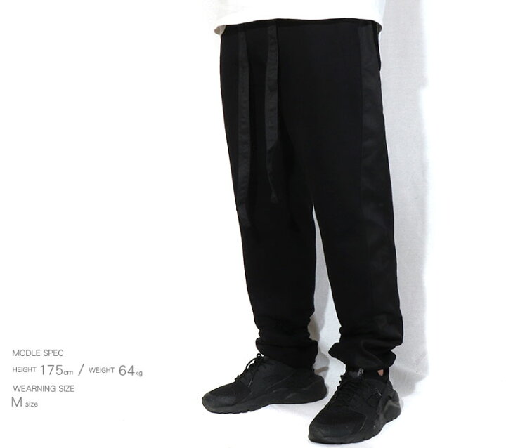 楽天市場】【70%OFF】 mnml ミニマル BAGGY TRACK SWEATPANTS 