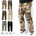 【70%OFF】 mnml ミニマル SNAP CARGO PANTS カモフラージュ カーゴ パンツ ミリタリー カモ 迷彩 アーミー スキニー スキニージーンズ ジーンズ メンズ ジップ付 サイドジッパー サイド ジッパー 裾ジップ ZIP インポート ブランド ストリート ファッション