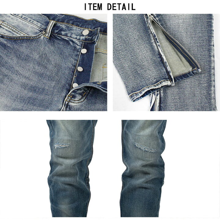 楽天市場】mnml ミニマル M34 DENIM BLUE クラッシュ ダメージジーンズ 