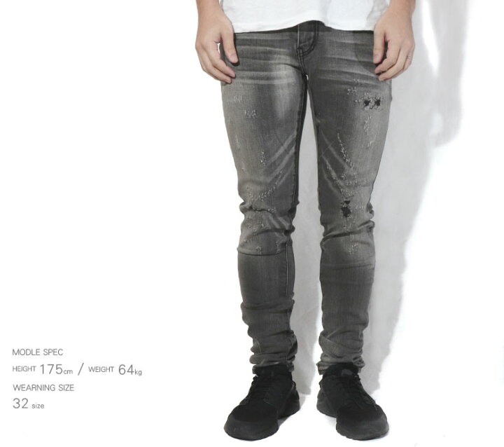 楽天市場】mnml ミニマル X145 STRETCH DENIM クラッシュ ダメージ 
