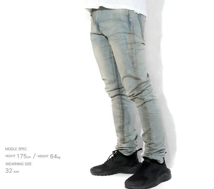 楽天市場】【20%OFF】 mnml ミニマル X20 STRETCH DENIM クラッシュ 