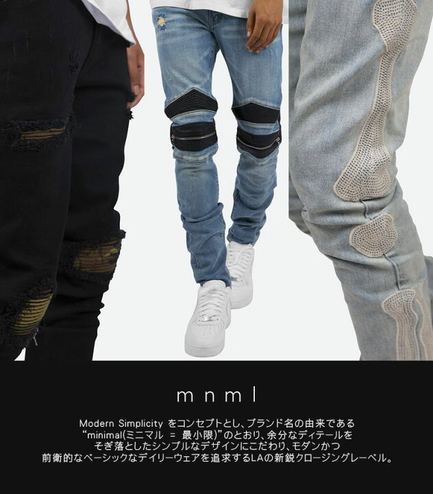 楽天市場】mnml ミニマル X214 STRETCH DENIM クラッシュ ダメージ 