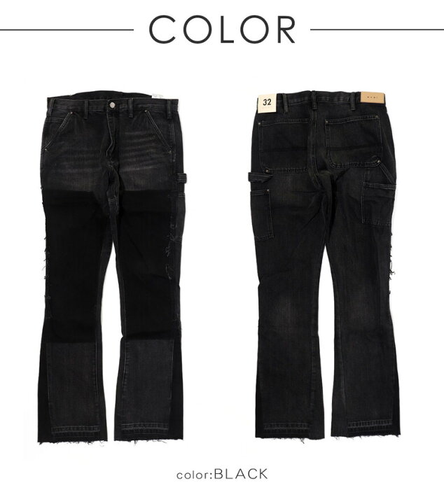 楽天市場】mnml ミニマル B118 FLARE WORK DENIM BLACK フレア フレア 