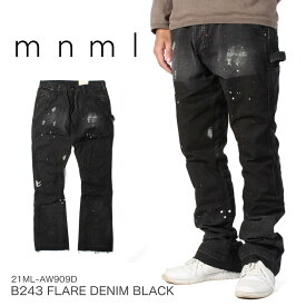 mnml ミニマル B243 FLARE DENIM BLACK フレア フレアパンツ フレアデニム ブーツカット パンツ デニム バギー ルーズフィット ストレッチ ジーンズ メンズ タイト デニム インポート ブランド ストリート ファッション ★Re