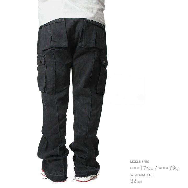 楽天市場】【20%OFF】 mnml ミニマル FRONT ZIP FLARE CARGO PANTS  