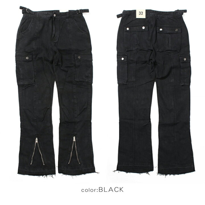 楽天市場】【20%OFF】 mnml ミニマル FRONT ZIP FLARE CARGO PANTS  