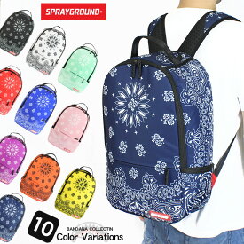 【40%OFF】SPRAY GROUND スプレイグラウンド リュック サック リュックサック メンズ レディース バックパック リュック BANDANA バンダナ ペイズリー ブラック 黒 ホワイト 白 レッド ピンク パステル カラフル 原宿 ストリート 派手 リュック かわいい 個性的 バックパック