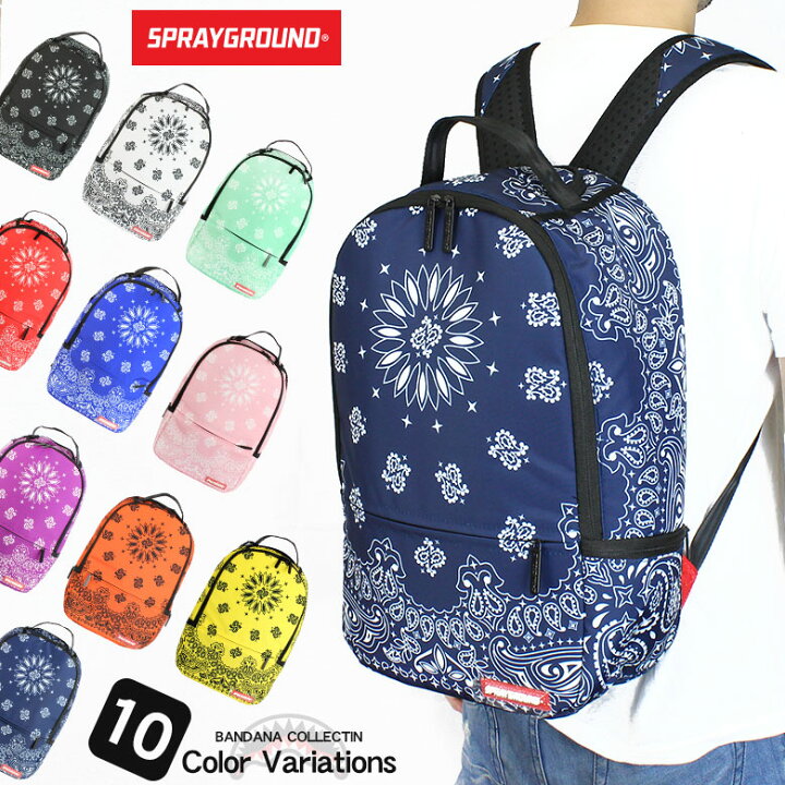 楽天市場】【60%OFF】SPRAY GROUND スプレイグラウンド リュック 