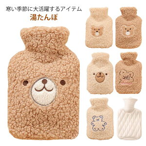 ���킢�� ���� ������ 1000ml �h�� �䂽��� ������� �J�o�[�t�� ��e�� �R���p�N�g ������ۃJ�o�[ �������� �J�o�[ ������� �g�� ���R��h�~ �����΍� ���s �A�Q �L�����v �Ԓ���