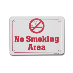 NO SMOKING AREA ։GA ~jTCY Ŕ AJ AJ G CeA lC  fBXvC CeA [֑Ή