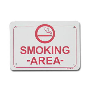SMOKING AREA i ~jTCY Ŕ AJ AJ G CeA lC  fBXvC CeA [֑Ή