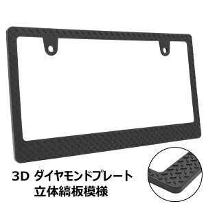 io[t[ Ȕ͗l  3D  VԌΉ _Chv[g  }bgubN 1 l yg Ch ^tlX io[v[g CZXt[ 4WD US AJ 