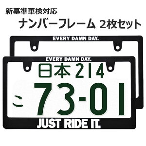 JUST RIDE IT io[t[ CZXt[ 2Zbg VԌΉ {TCY  tg A J[pi J[ANZT[ ʎ y US AJ JX^ hXAbv 