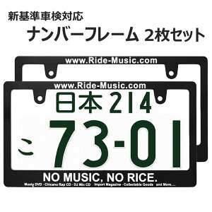 NO MUSIC {TCY io[ v[g t[ 2Zbg CZXt[ VԌΉ {TCY  tg A J[pi J[ANZT[ ʎ y US AJ JX