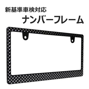 io[t[ Ȕ͗l  3D  VΉ _Chv[g CHROME N[ 1 l yg Ch ^tlX io[v[g CZXt[ 4WD US AJ ʎ y