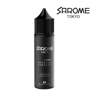 SAROME TOKYO REGULAR TOBACCO 50ml レギュラータバコ サロメ 電子タバコ VAPE ベイプ リキッド タール ニコチン0 国産リキッド 日本 ネコポス 送料無料