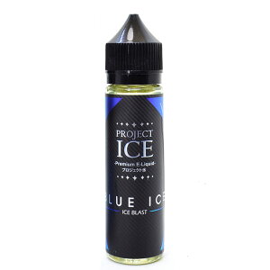 Project Ice BLUE ICE V1 60ml �v���W�F�N�g �A�C�X �u���[�A�C�X �~���g �����\�[�� �d�q�^�o�R �^�[�� �j�R�`��0 VAPE �x�C�v ���L�b�h �|�X�g������ ��������