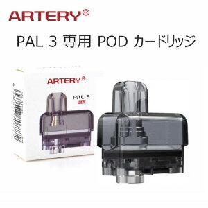 y[ Iz ARTERY PAL3 p POD CARTRIDGE 3mlpX[  |bh J[hbW dq^oR VAPE xCv