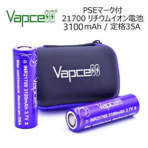 21700 obe[ PSE}[Nt `ECI dr P[X 2{Zbg VAPCELL INR 21700 3100mah 35A yPURPLEz tbggbv `Edr `Eobe[ battery [dr VAPE xCv dq^o
