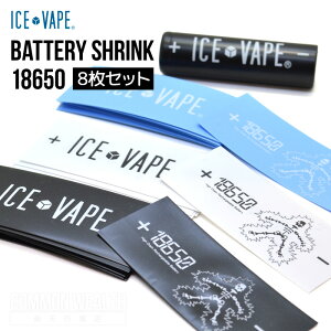 ICE VAPE / BATTERY SHRINK 18650y8setz obe[ VN dq^oR ANZT[ [֑Ή