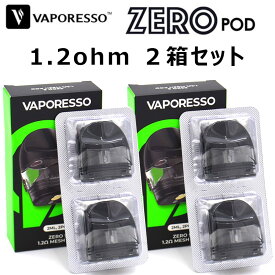Vaporesso Zero シリーズ 交換用 POD 2個入り 2ml Mesh 1.2ohm 2箱セットヴェイポレッソ レノバ ゼロ 2 S ポッド カートリッジ メッシュコイル 電子タバコ VAPE ベイプ メール便 送料無料
