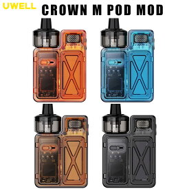 Uwell Crown M Pod MOD 1000mAh 30日保障 ユーウェル クラウン エム ポッド モッド ボックス コンパクト スターターキット 電子タバコ タール ニコチン0 VAPE ベイプ POD 型 タイプ 初心者 送料無料