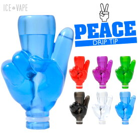 ICE VAPE PEACE 510 ドリップチップ ピース 電子タバコ VAPE ベイプ かわいい おしゃれ メール便 対応