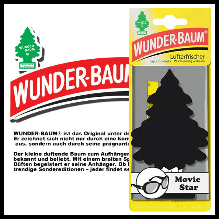 楽天市場】【ヨーロッパ版リトルツリー！】 A/F WUNDER BAUM 