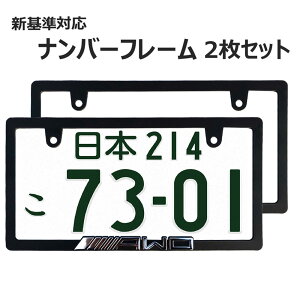 AWD ̕ chrome io[t[ CZXt[ 2Zbg VΉ {TCY  J[pi J[ANZT[ ʎ y US AJ JX^ hXAbv ȒPt 