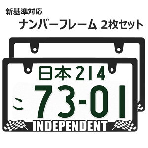 INDEPENDENT CHECKER FLAG ̕ io[t[ CZXt[ 2Zbg VΉ {TCY  J[pi J[ANZT[ ʎ y US AJ JX^ hXAbv 