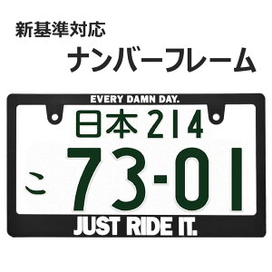 JUST RIDE IT io[t[ CZXt[ 1 VΉ {TCY  tg A J[pi J[ANZT[ ʎ y US AJ JX^ hXAbv ȒPt 