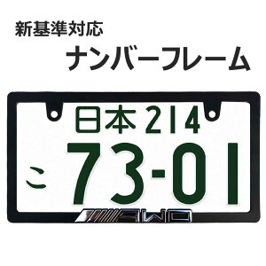 AWD ̕ chrome io[t[ CZXt[ 1 VΉ {TCY  J[pi J[ANZT[ ʎ y US AJ JX^ hXAbv ȒPt u