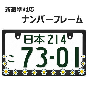 DAISY fCW[ BLACK io[t[ io[v[g io[t[ ԗp 1  t[ 킢 AJ ʎ y JX^ hXAbv ȒPt ubN 