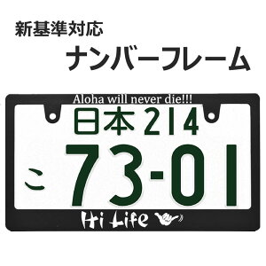 HI LIFE io[t[ CZXt[ 1 {TCY  tg A J[pi J[ANZT[ ʎ y US AJ JX^ hXAbv ȒPt ubN 