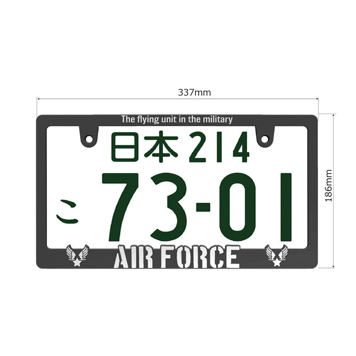 楽天市場】AIR FORCE 立体 ナンバーフレーム 3D ライセンスフレーム 1 