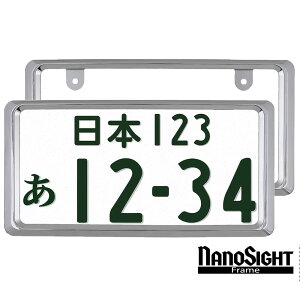 y 2024N10ǃf zNanoSight io[t[ N[ OXubN OXzCg VΉ  yԉFB   N[  J[pi J[ANZT[ ʎ y