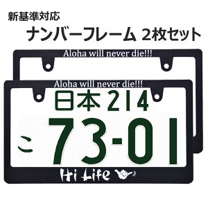 HI LIFE io[t[ CZXt[ 2Zbg {TCY  tg A J[pi J[ANZT[ ʎ y US AJ JX^ hXAbv ȒPt u