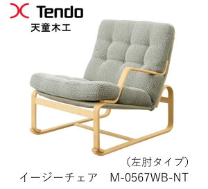 y|Cg10{ `11/27 AM9F59܂ŁzM-0567WB-NT@C[W[`FA @[^Cviʍ37cmj}bg\@V[Yu[mE}bg\@fUCI^CvV؍H@Tendoi󒍐Yij